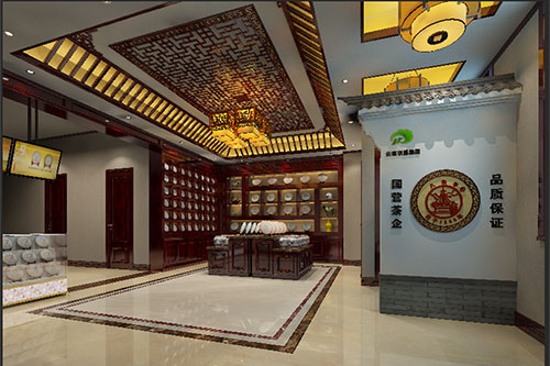 沭阳古朴典雅的中式茶叶店大堂设计效果图
